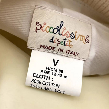 Giacca in velluto e lana per bambino 12 e 18 mesi